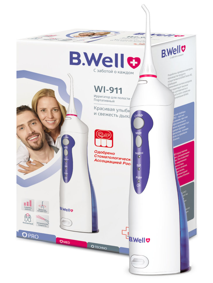 Ирригатор для полости рта B.Well WI-911, с зарядным устройством
