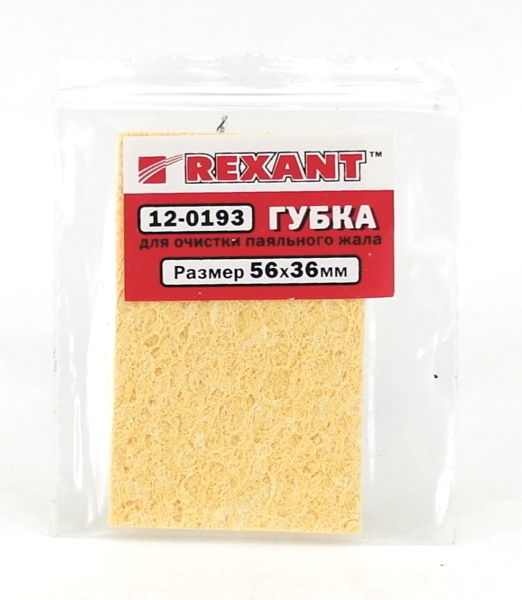 Губка для очистки паяльного жала 56x36mm / 12-0193