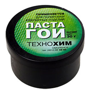 Паста ГОИ 30 гр.