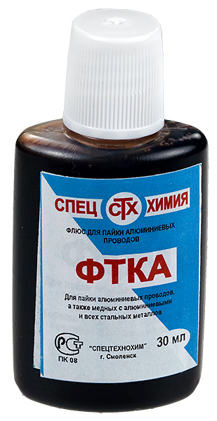 Флюс для пайки АЛЮМИНИЯ ФТКА 30мл.