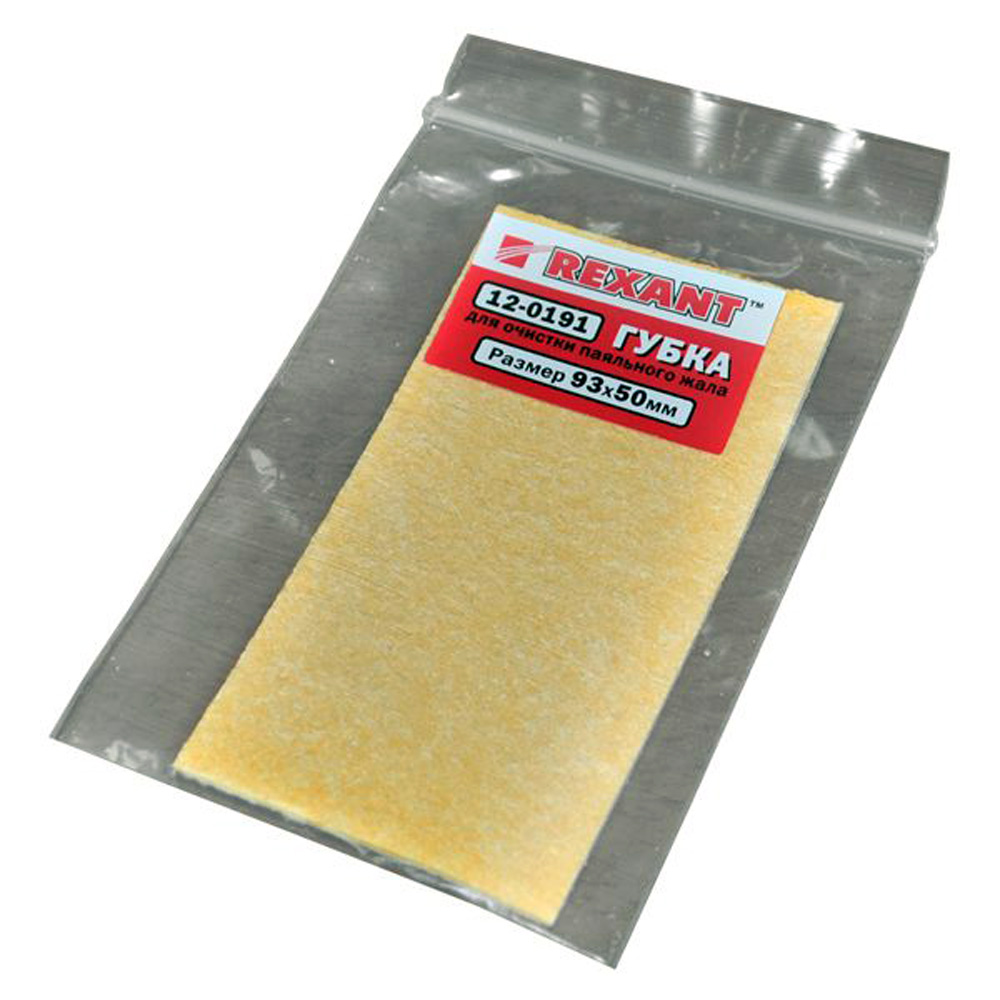 Губка для очистки паяльного жала 93x50mm / 12-0191