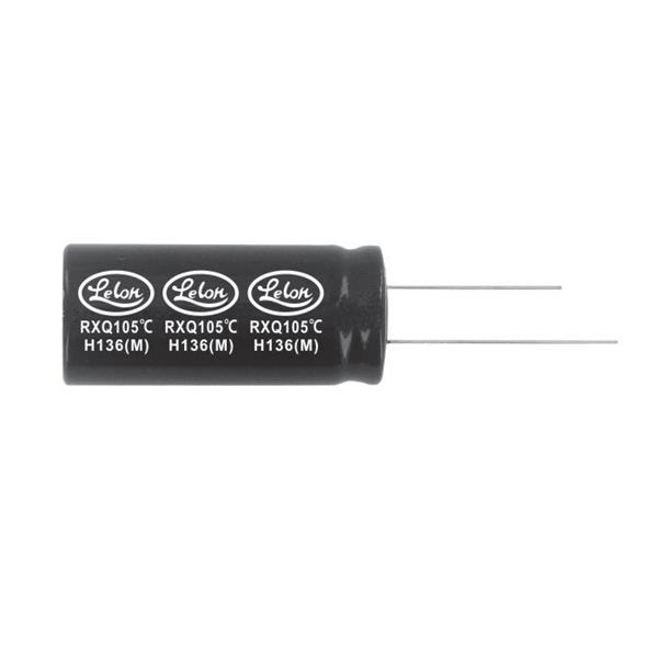 Конденсатор балластный 47uF 400V 20% 105С / RXQ470M2GBKF1625