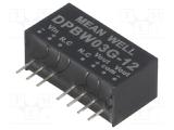 DC-DC преобразователь DPBW03G-12