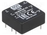 DC-DC преобразователь SKMW20F-03