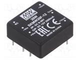 DC-DC преобразователь SKMW30F-12