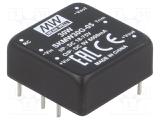 DC-DC преобразователь SKMW30G-05
