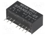DC-DC преобразователь SPAN02C-05