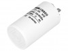 Пусковой конденсатор 12uF 450V 5% / CBB60A-12/450