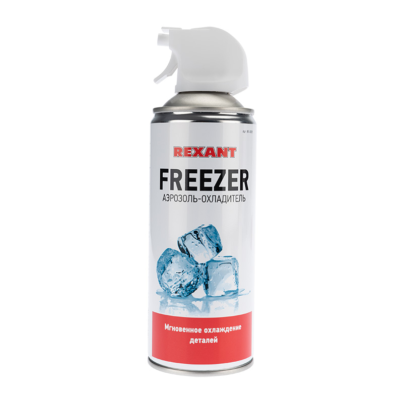 Аэрозоль охладитель REXANT FREEZER, 400 мл