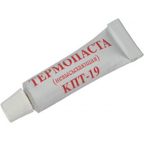 КПТ-19 (улучшенная теплопроводн.паста) 20г тюбик
