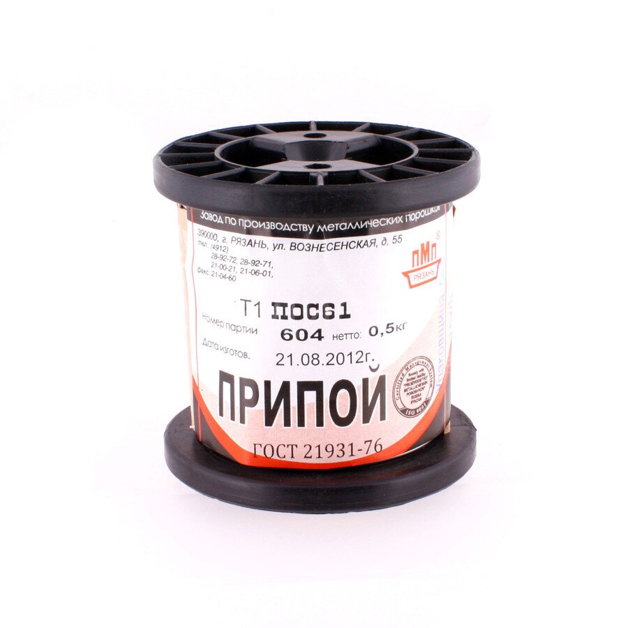Припой ПОС 61 Прв d=1.0мм 500гр. катушка