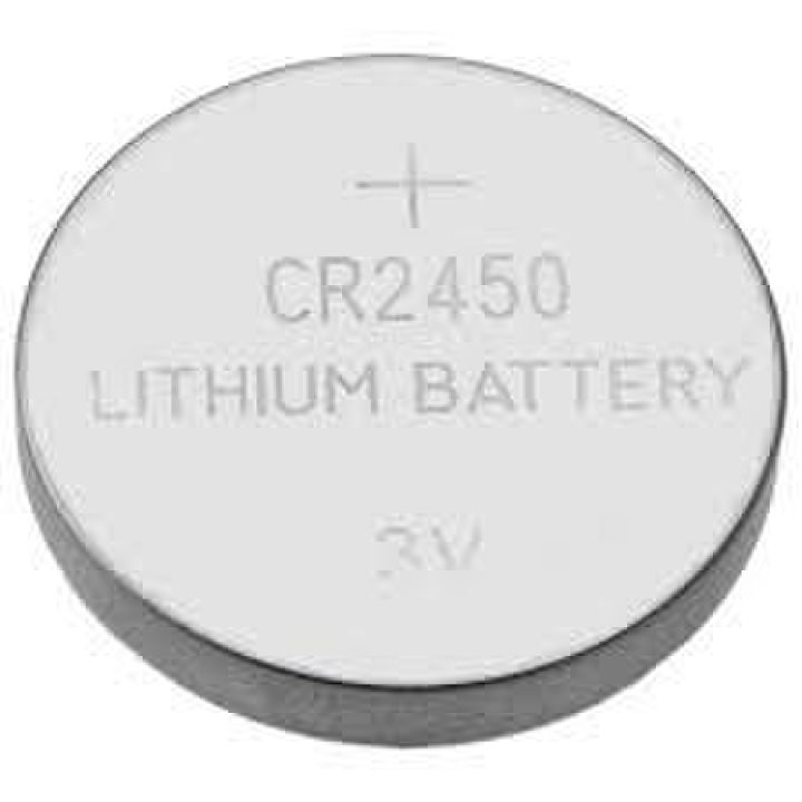 Батарейка CR2450