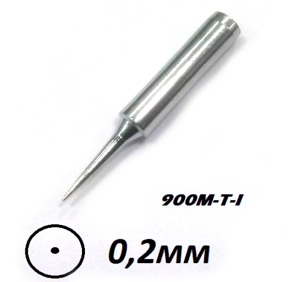Жало паяльное 900-MT-I
