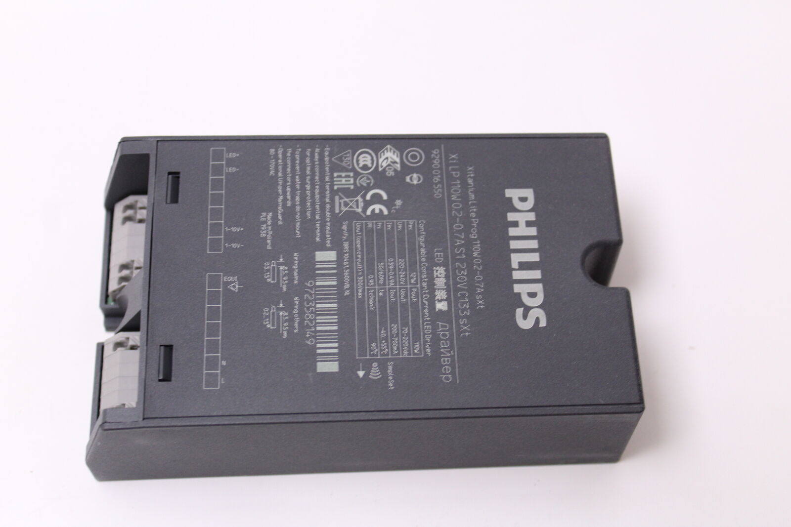 Источник тока Xi LP 110W 0.3-1.0A S1 230V C133 sXt