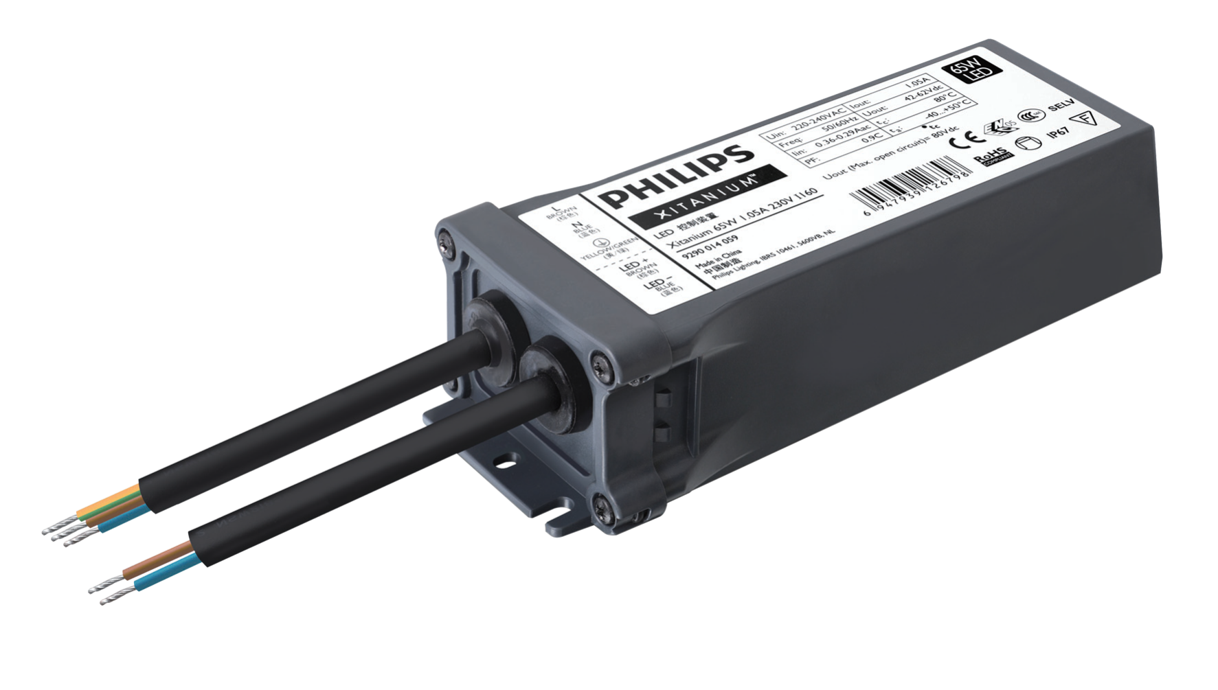 Источник тока Xitanium 40W 0.7A TWE I160