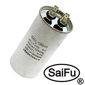 Пусковой конденсатор CBB65 45uF 450V