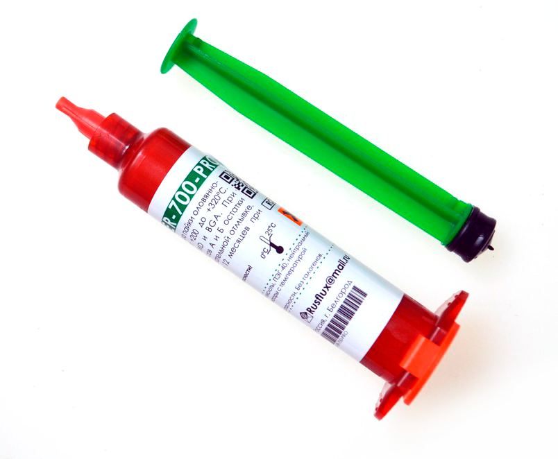 Флюс CyberFlux ER-700 PRO