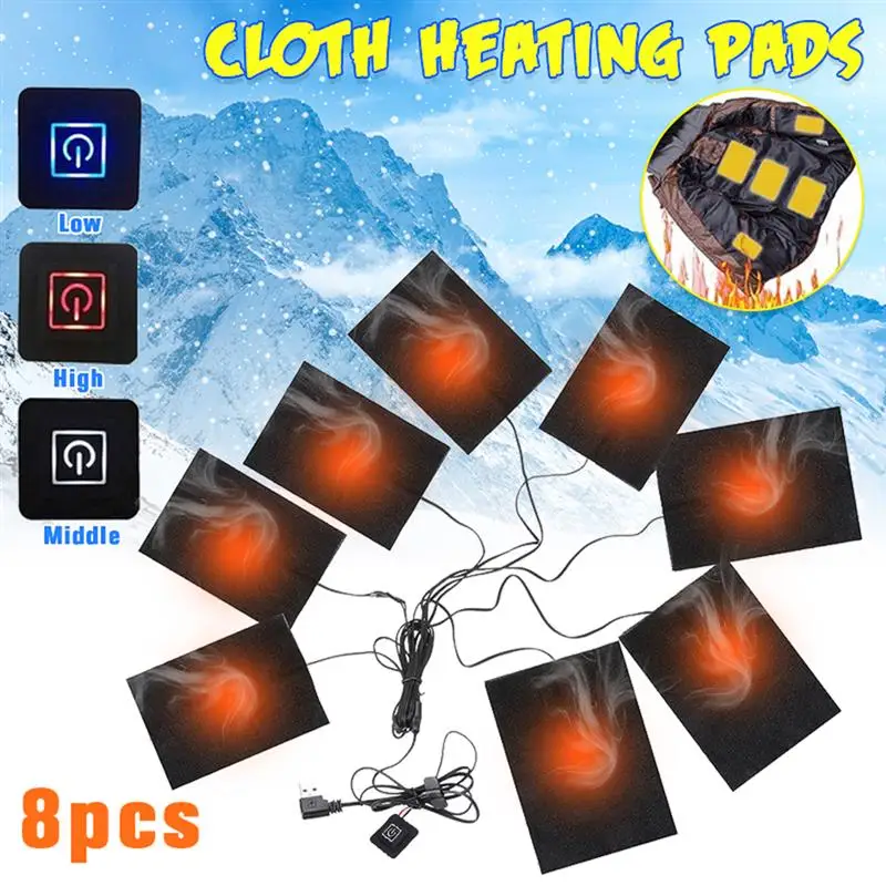 Нагреватель HEAT12X7-12V