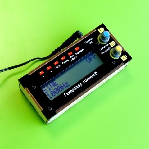 B-CH DDS Generator / универсальный генератор сигналов с ЖК дисплеем