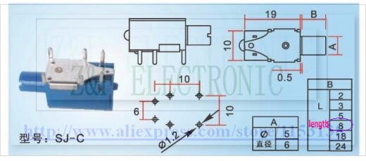 Модуль SJ-C 20dB CATV adjustable attenuators