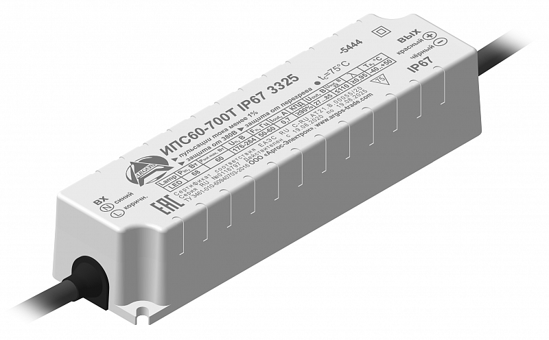 Источник питания ИПС60-700Т IP67 3325