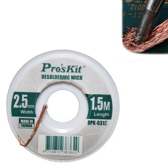 Оплетка проволочная медная 8PK-031C (2.5 мм)