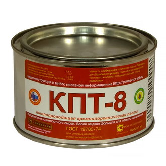 КПТ-8 теплопроводящая паста 1кг банка