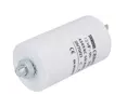 Конденсатор пусковой 12uF 450V 5% / CBB60E-12/450