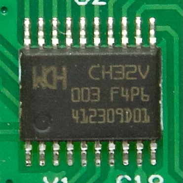 Микроконтроллер CH32V003F4P6