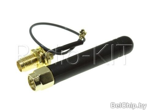 Антенна GSM 868-915MHz / 50 Om; 3dBi; SMA / IPX13