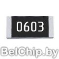 Резистор постоянный SMD 0603 22K 1% (0.1W) / CRCW060322K0FKTABC