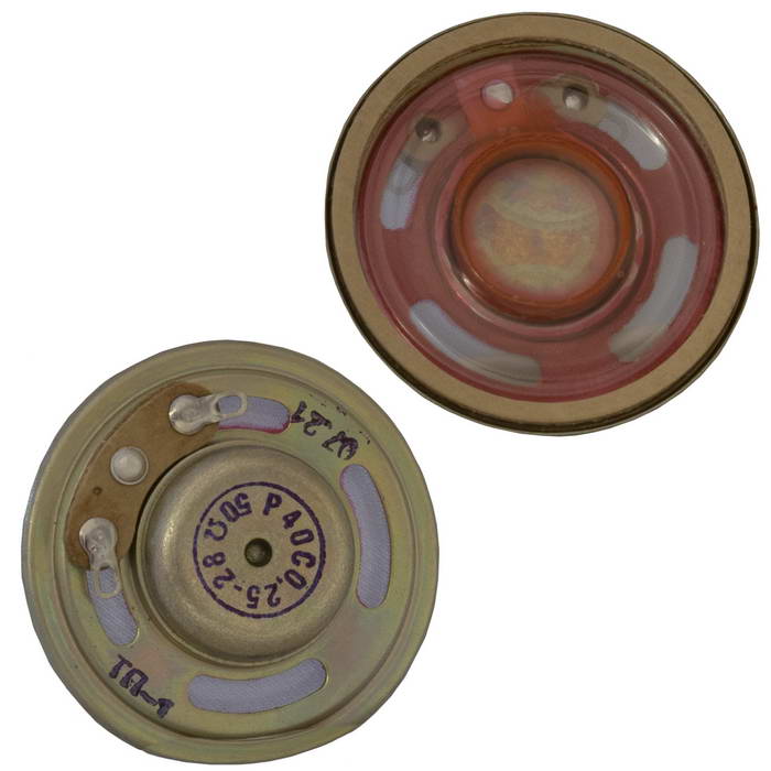 Динамик Р40С 0.25-28 (50 Ом)