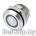 Кнопка PBS-SG-12/6V / OFF-(ON), водонепроницаемый, с подсветкой, 3-6VDC, 12мм, зеленый