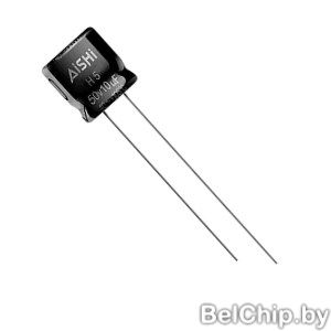 Конденсатор электролитический 2.2uF 50V (4x5mm) / H5 2.2uF 50V (4x5mm)