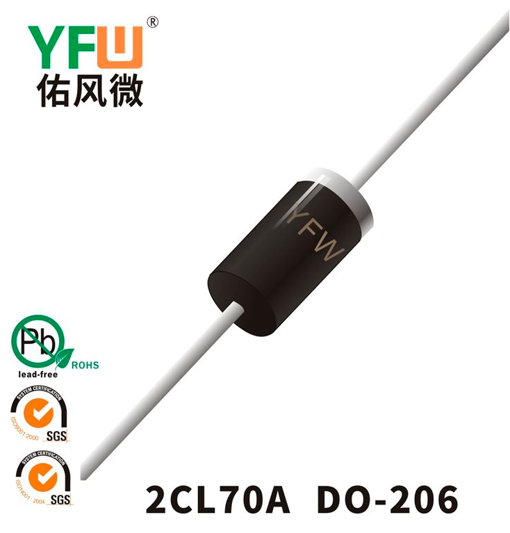 Диод выводной 2CL70A-TB