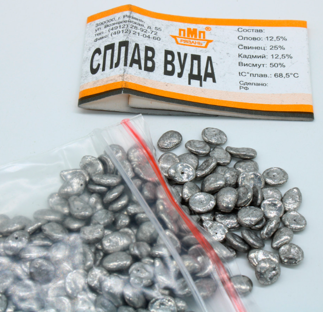 Сплав Вуда 100гр.