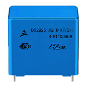 Конденсатор плёночный 15uF 305V 20% X2 / B32926C3156M000