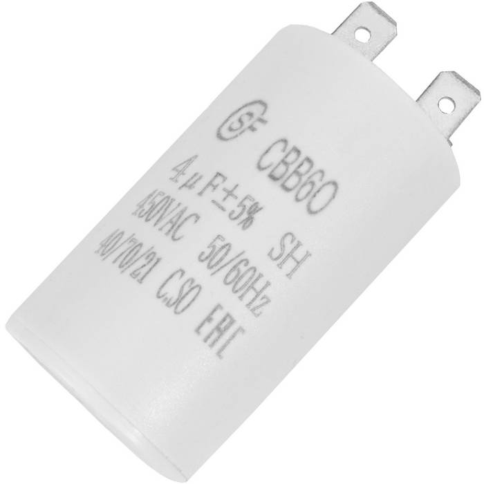 Пусковой конденсатор CBB60 4uF 450V