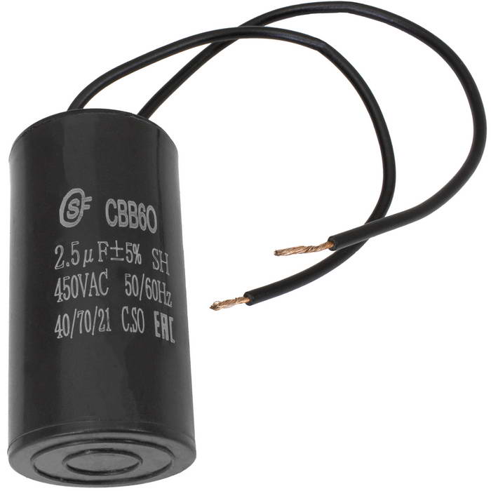 Конденсатор CBB60 2.5uF 450V WIRE