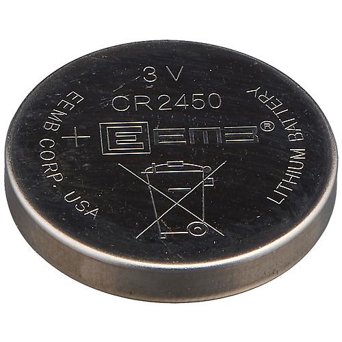 Батарейка CR2450