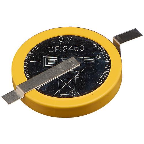 Батарейка CR2450-LGY2