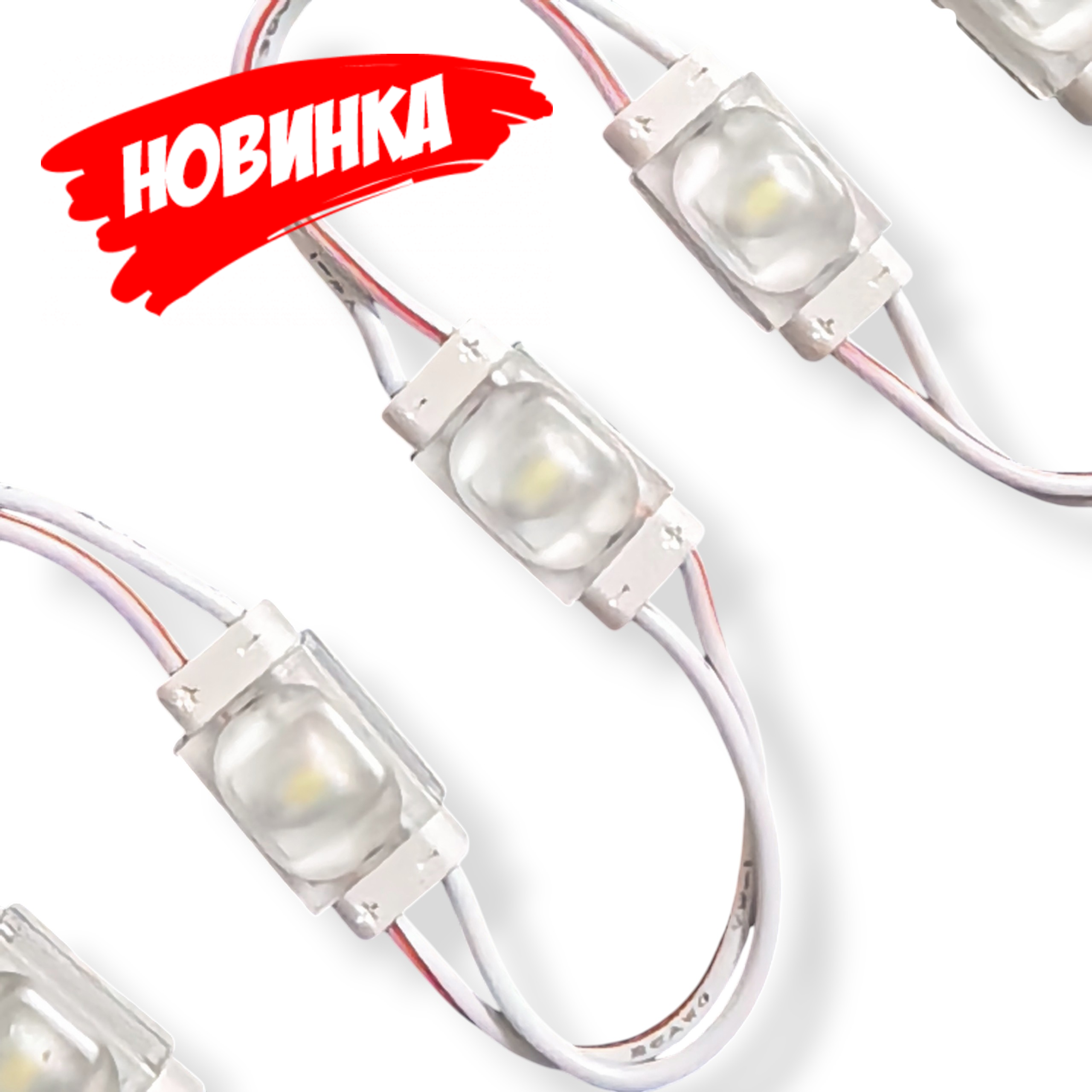Светодиодный модуль HELIOS ALPINE RCH A103CW (M21GW02A)