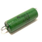 Конденсатор металлобумажный К42У-2 0,1uF 250V