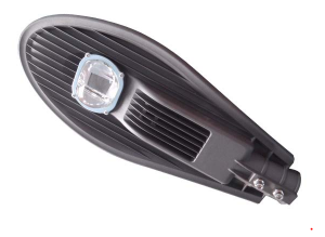 Корпус уличного светлиьника RHK750B, 1x50Вт, макс. 50мм COB, 1,3кг