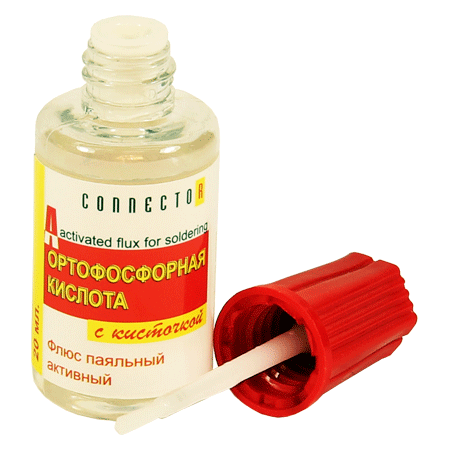 Флюс Ортофосфорная к-та 20мл флакон с кисточкой С.Петербург