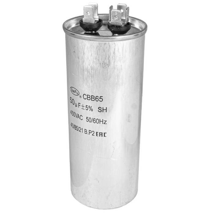 Пусковой конденсатор CBB65 50uF 450V (SAIFU)
