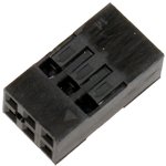 Разъём 2.00мм BLD2-2x3 pitch 2.00 mm