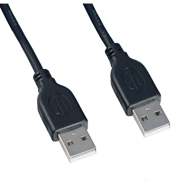 Шнур USB USB-A-111