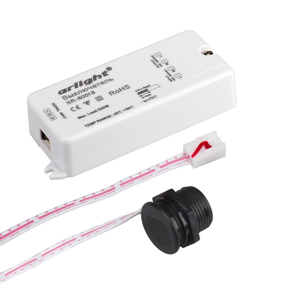 Выключатель SR-8001B (220V, 500W, IR-Sensor)