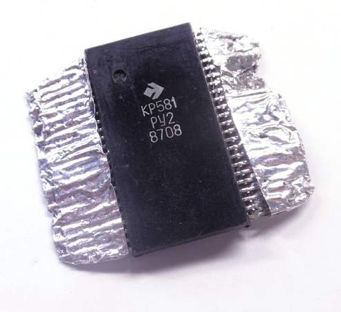 Микросхема КР581РУ2